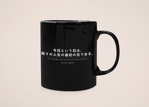 "Rest des Lebens" - Tasse - Japanische Weisheiten