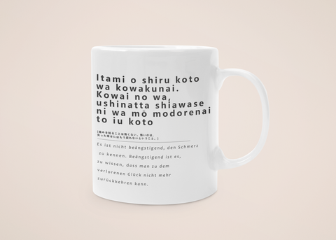 „Verlorenes Glück“ - Tasse - Anime Zitate