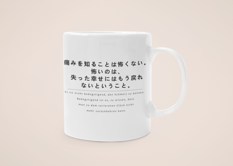 „Verlorenes Glück“ - Tasse - Anime Zitate