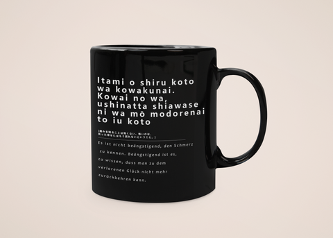 „Verlorenes Glück“ - Tasse - Anime Zitate