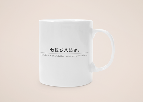 "Sieben" - Tasse - Japanische Weisheiten