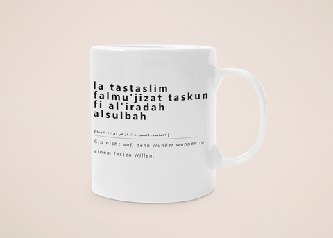 „Klarheit“ – Tasse – Arabische Weisheiten