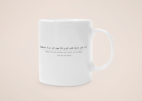 „Starkes Herz“ – Tasse – Arabische Weisheiten