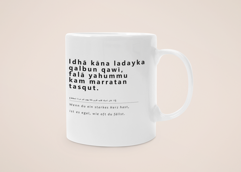 „Starkes Herz“ – Tasse – Arabische Weisheiten