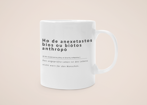 „Selbsterkenntnis“ – Tasse – Griechische Weisheiten