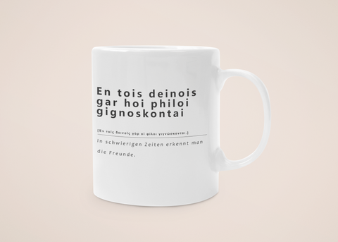 „Wahre Freundschaft“ – Tasse – Griechische Weisheiten