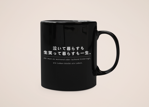 "Leben" - Tasse - Japanische Weisheiten