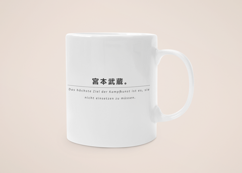 "Kampfkunst" - Tasse - Japanische Weisheiten