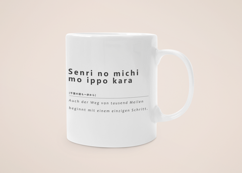 "Meilen" - Tasse - Japanische Weisheiten