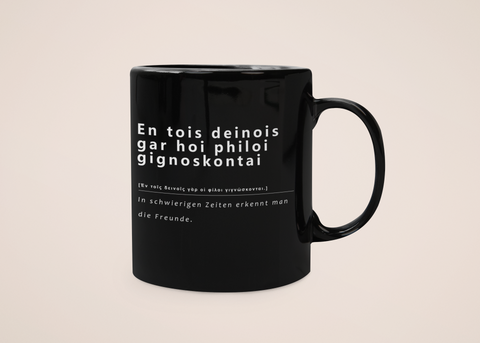 „Wahre Freundschaft“ – Tasse – Griechische Weisheiten
