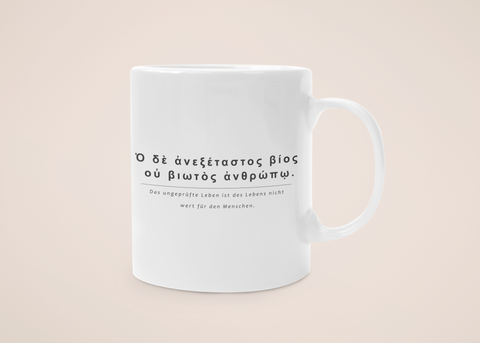„Selbsterkenntnis“ – Tasse – Griechische Weisheiten