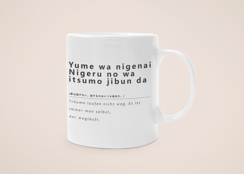 "Träume" - Tasse - Japanische Weisheiten