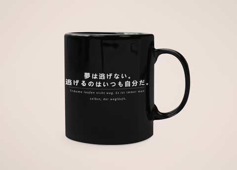 "Träume" - Tasse - Japanische Weisheiten