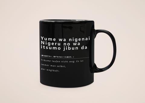 "Träume" - Tasse - Japanische Weisheiten