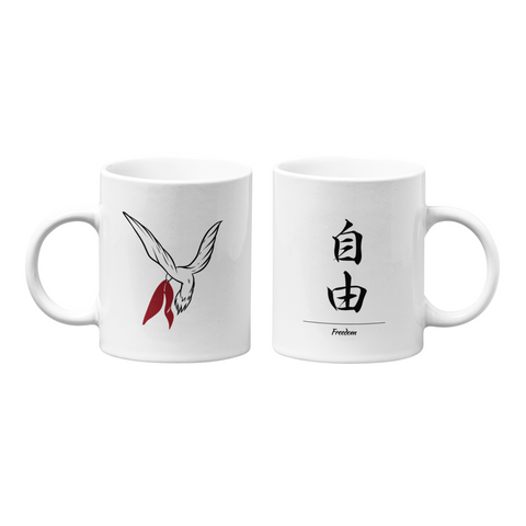 "Freedom" - Tasse