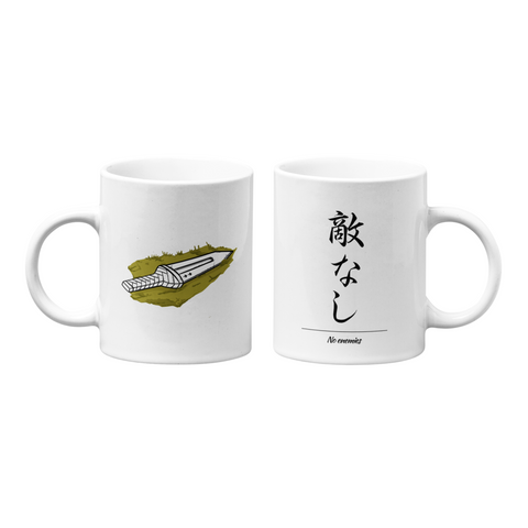 "No enemies" - Tasse